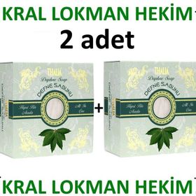 Thalia 150 gr Defne Yağlı Sabun