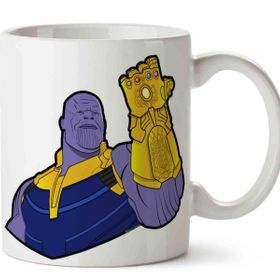 Thanos Porselen Kupa Bardak