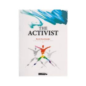 THE ACTIVIST - BURÇİN HASANBAŞOĞLU