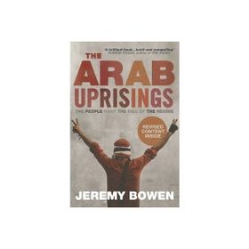 The Arab Uprisings and The Struggle Of Soft Powers In The Middle East - Murat Aktaş