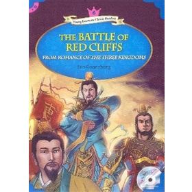 THE BATTLE OF RED CLIFFS + MP3 CD (YLCR-LEVEL 6) - LUO GUANZHONG
