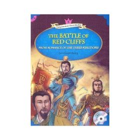 THE BATTLE OF RED CLIFFS + MP3 CD (YLCR-LEVEL 6) - LUO GUANZHONG