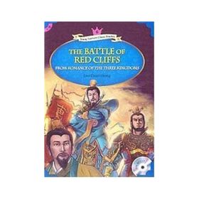 THE BATTLE OF RED CLIFFS + MP3 CD (YLCR-LEVEL 6) - LUO GUANZHONG
