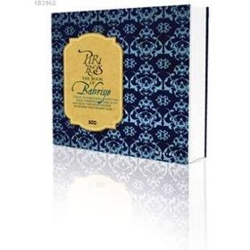 THE BOOK OF BAHRIYE - PIRI REIS