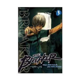 The Breaker Cilt: 3 - Jeon Keuk Jin