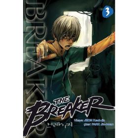 The Breaker Cilt: 3 - Jeon Keuk Jin