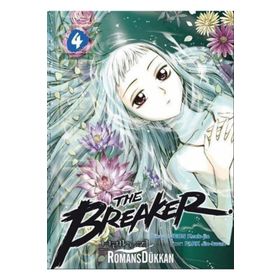 The Breaker Cilt: 4 - Jeon Keuk Jin