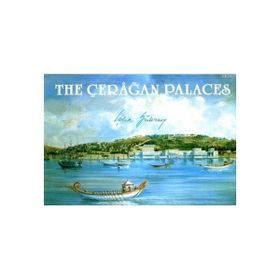 THE ÇERAĞAN PALACES - ÇELİK GÜLERSOY
