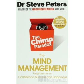 The Chimp Paradox : Vermilion Life Essentials