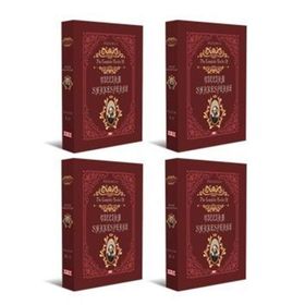 The Complete Works Of William Shakespeare - Kolektif