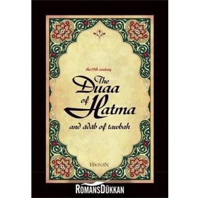 THE DUAA OF HATMA AND ADAB OF TAWBAH - AHMET SÖZER