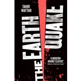 THE EARTHQUAKE - ELIZABETH LAIRD