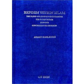 THE EGYPTIAN QUESTION 1831-1841 - MUHAMMED KUTLUOĞLU