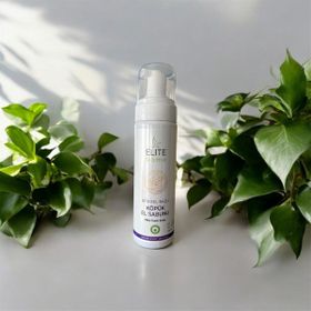 The Elite Home 200 ml Bitkisel Bazlı Köpük El Sabunu