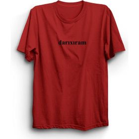 The Fame Darıxıram Sıkıldım Azerbaycan Slogan Kırmızı Kadın T-shirt