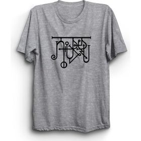 The Fame Nibiru Rock Metal Grup Gri Kadın T-shirt