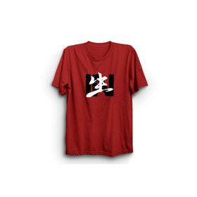 The Fame Stray In Life Logo K-Pop Kırmızı Unisex Yetişkin T-shirt