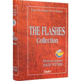 THE FLASHES (LEMALAR-B.BOY-CILTLI) İNGİLİZCE - BEDİÜZZAMAN SAID NURSI