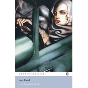 The Fountainhead - Ayn Rand