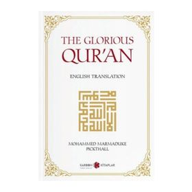 THE GLORIOUS QUR AN ORTA BOY ( İNGILIZCE K. KERIM MEALI ) - GENEL