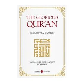 THE GLORIOUS QUR AN ORTA BOY ( İNGILIZCE K. KERIM MEALI ) - GENEL
