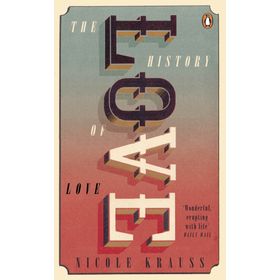The History Of Love - Nicole Krauss