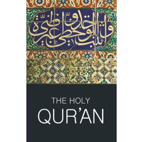 The Holy Quran