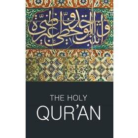 The Holy Quran