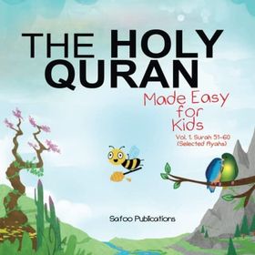 The Holy Quran