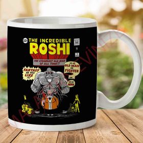The Incredible Roshi the Strongest Old Man Dbz Baskılı Kupa