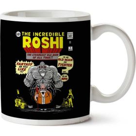The Incredible Roshi the Strongest Old Man Dbz Baskılı Kupa