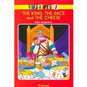 THE KING THE MICE AND THE CHEESE (STAGE 1) - ERTAN ARDANANCI