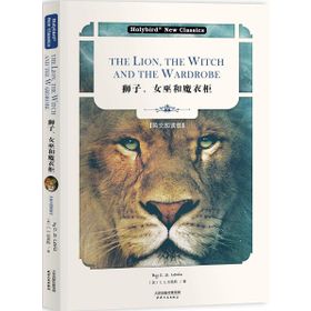 THE LION, THE WITCH AND THE WARDROBE - CLIVE STAPLES LEWIS