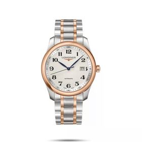 The Longines L27935797 Kol Saati