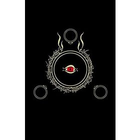 The Lord of the Rings - J.R.R Tolkien