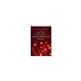 The Magic And Science Of Jewels And Stones Isidore Kozminsky-Gece Kitaplığı
