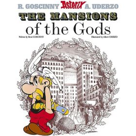 The Mansions of The Gods: Album 17