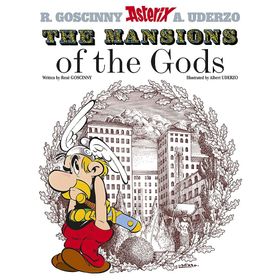 The Mansions of The Gods: Album 17