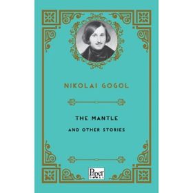 the Mantle and Other Stories Paper Books