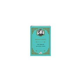 the Mantle and Other Stories Paper Books