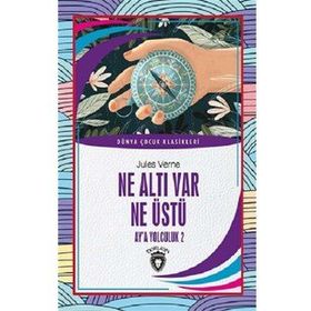 The Merchant of Venice Collins Classics - manga shakespeare