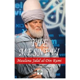 The Mesnevi-Platanus Publishing