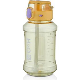 The Mia 75950 H2O Fit Kilitli Sarı 900 ml Matara