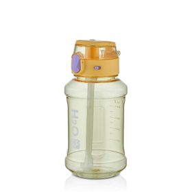 The Mia 75950 H2O Fit Kilitli Sarı 900 ml Matara