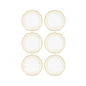 The Mia Jaswely 21 cm 6 Parça Krem Pasta Tabağı
