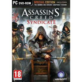 The Modern Assassin - Abdülkadir Özkan