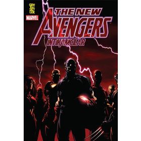 THE NEW AVENGERS İNTİKAMCILAR - BRIAN MICHAEL BENDIS