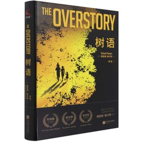 The Overstory - Richard Powers