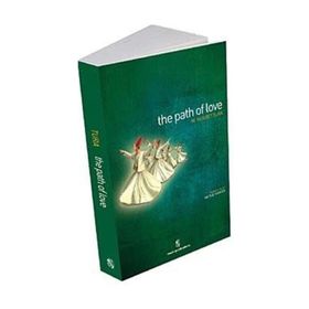 THE PATH OF LOVE - M. NUSRET TURA