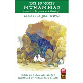 The Prophet Muhammad Kaknüs Yayınları